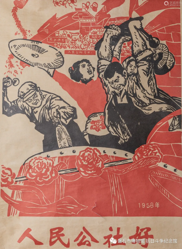 1746517936201.png 1746517936201.png