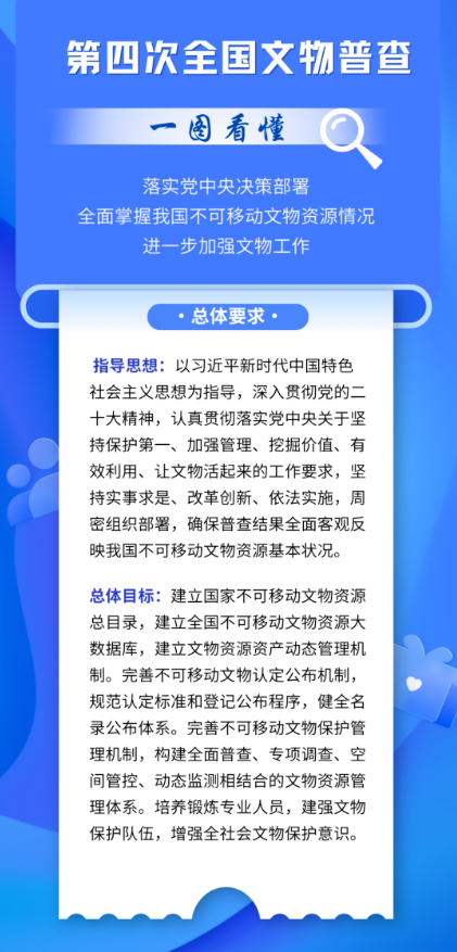 5715a5f7df6272aa036d8b168bf0c3a.png