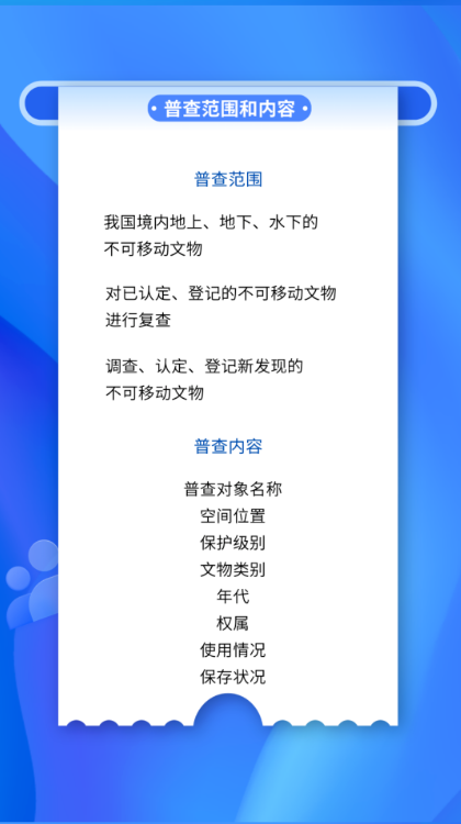 9449b47c5803f6035959865b2714c98.png