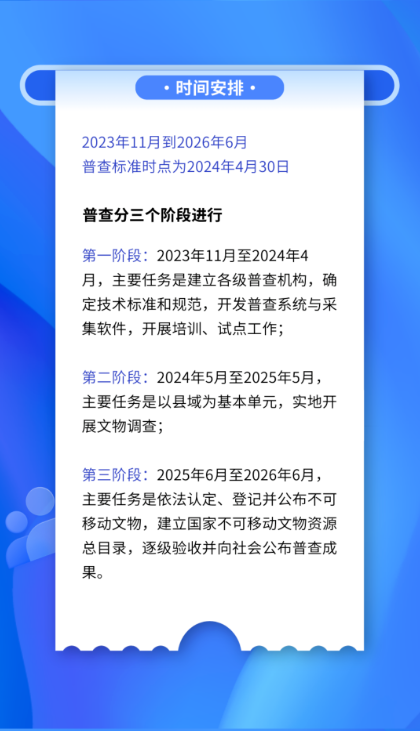 0901aac12bf385c0378239b3e4018e9.png
