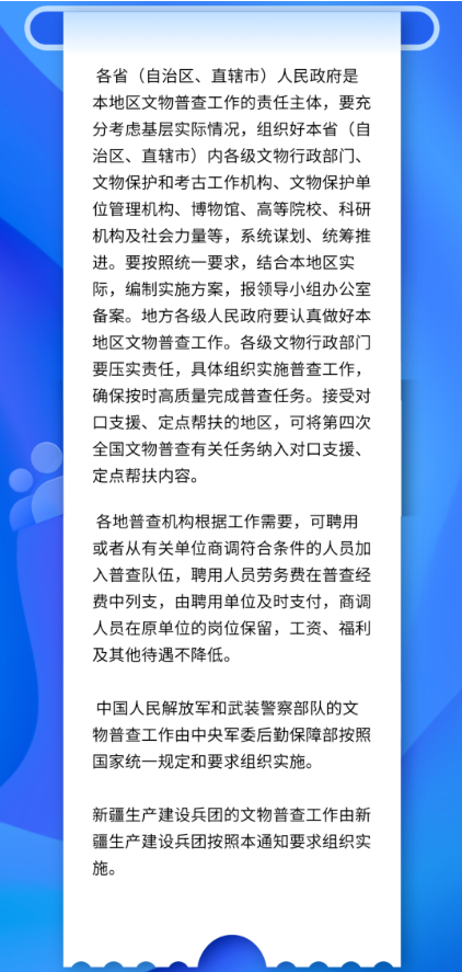 804f3f26b58b8085c991b630b0643cb.png