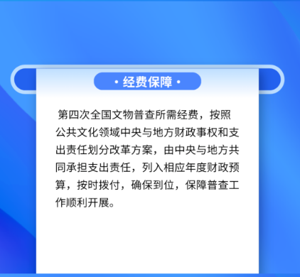 0f42c983f42aaab9d4b4ee19170b662.png