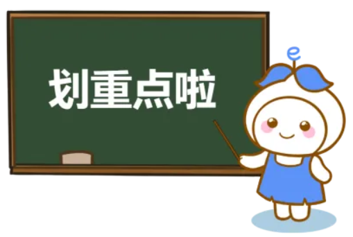 1746601679073.png 1746601679073.png