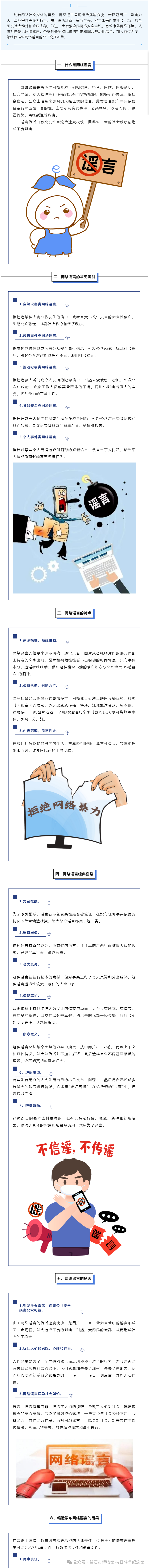 3449259cfea9f602ddb2d0bce6c0c34.png