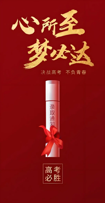c3903531a255959b543aef8087e9435.png