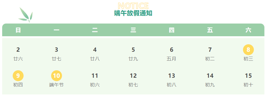 b05fcf5be0746cd88012c4db383a506.png b05fcf5be0746cd88012c4db383a506.png