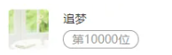 1746680252119.png 1746680252119.png
