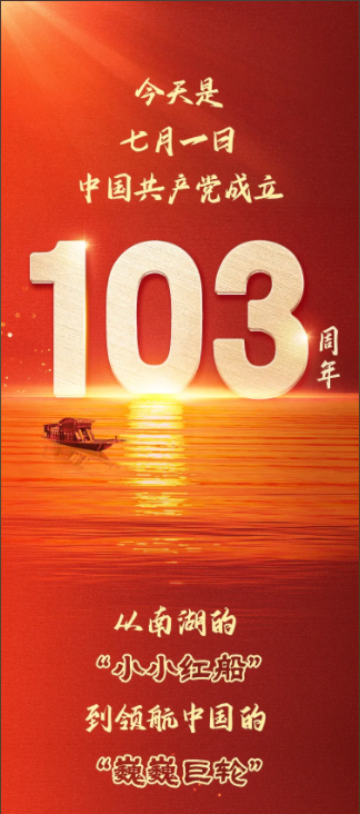 1746680600669.png