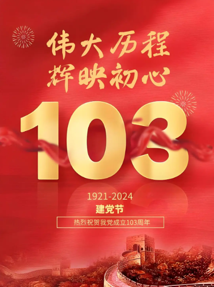 30092cddd776eeaca7445ad2ab061fa.png 30092cddd776eeaca7445ad2ab061fa.png