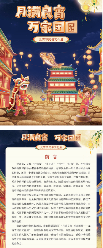 10e23d40f22ca2abc6e60b749b03fb2.png 10e23d40f22ca2abc6e60b749b03fb2.png