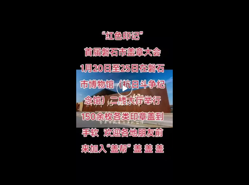 15eaf08c4d7447f6795fcde9e13adc6.png 15eaf08c4d7447f6795fcde9e13adc6.png