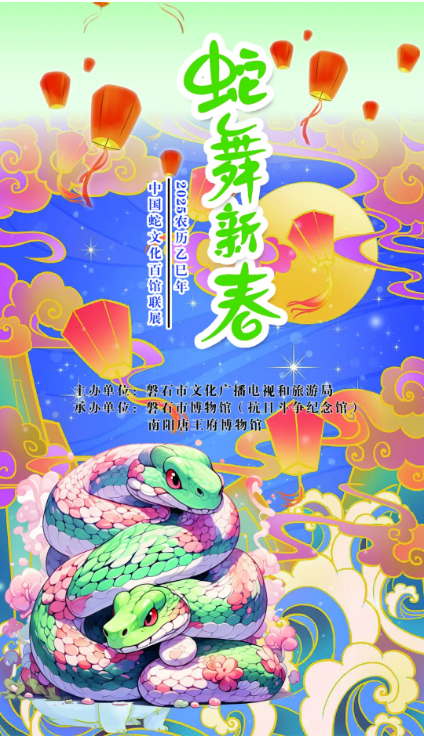 1747093302464.png