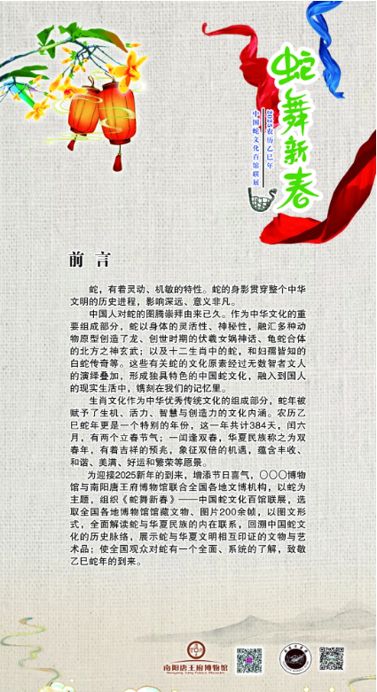 1747093324686.png