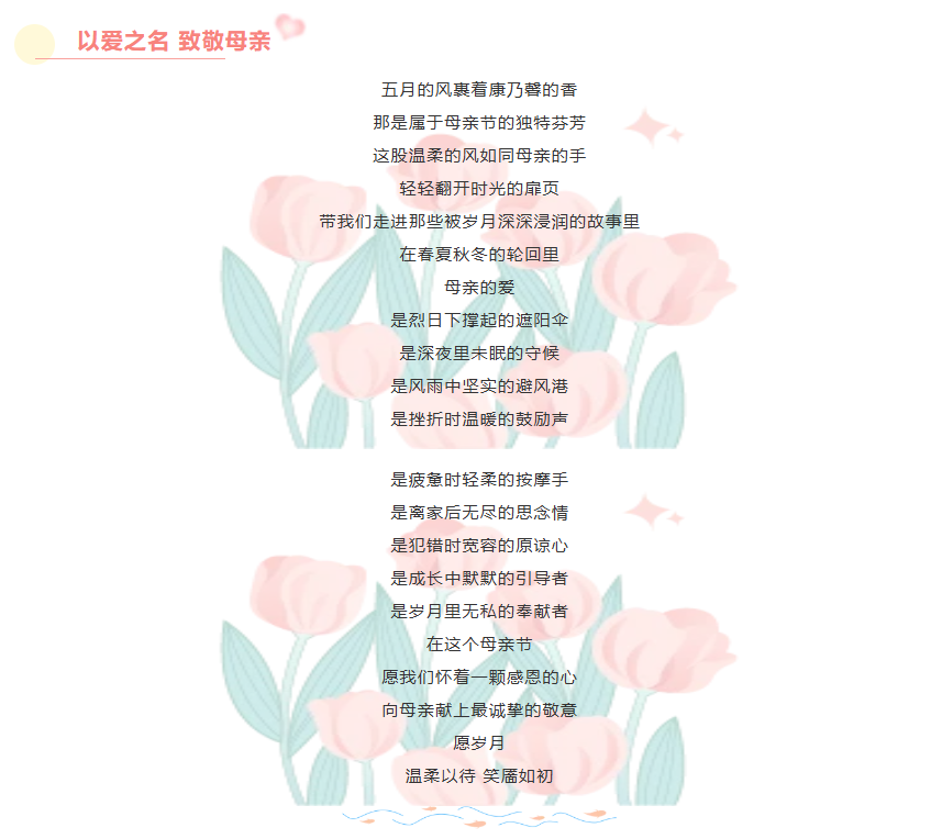 42e2ce09f7e6c990c5aa521f4ecb5a9.png