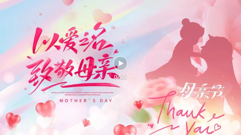 2b17ff680581520bb3dc8c4670ea2be.png