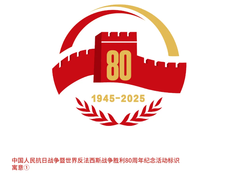 1747121204820.png