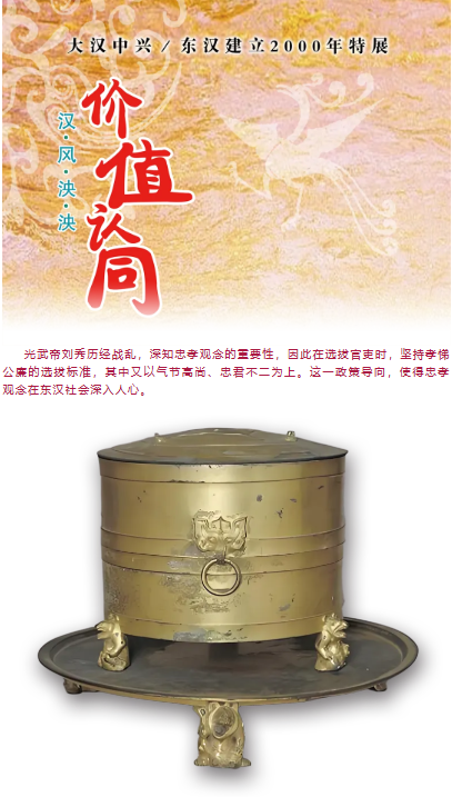 1751006248444.png