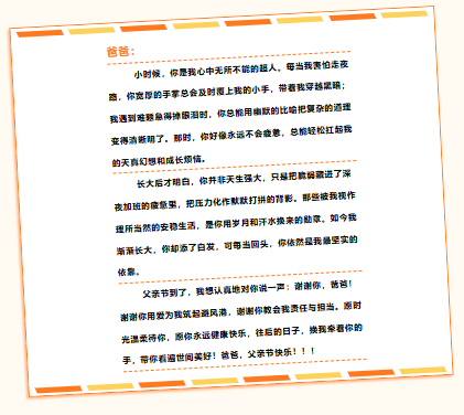1751007674643.png